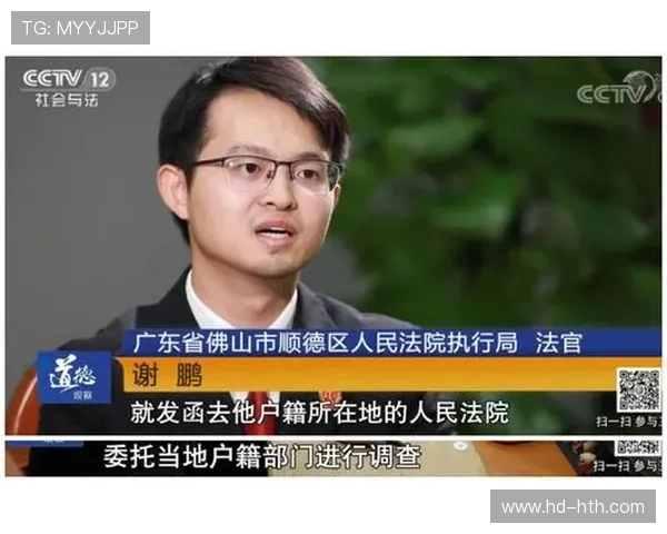 马萨2008赛季诉讼案全部被驳回,司法争议画句号 马萨2008赛季诉讼案全部被驳回,司法争议画句号