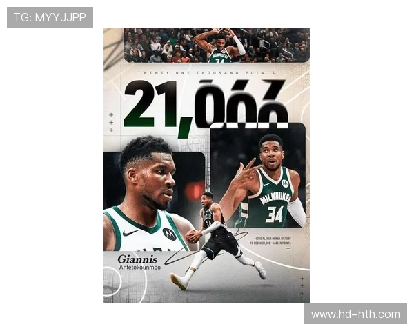 雄鹿字母哥复出29分，争议扣篮险些引发冲突