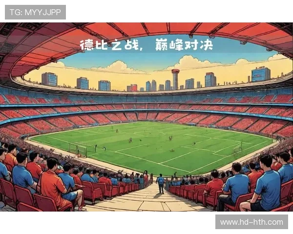 西甲榜首之争胶着，巴萨皇马同分，净胜球成夺冠关键变量