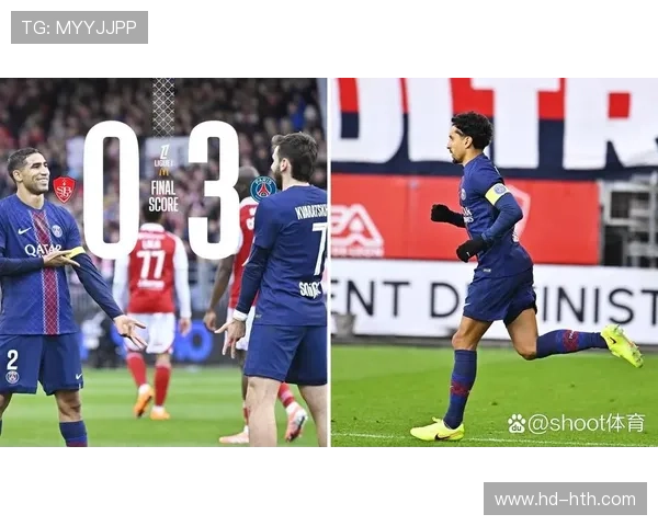 维蒂尼亚中场调度效率提升，巴黎控球率创新高