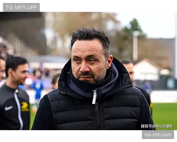 热刺主场对阵布莱顿：德泽尔比验证执教理念的机会